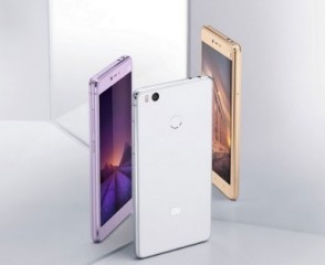 Xiaomi Mi 4S 64GB Gold