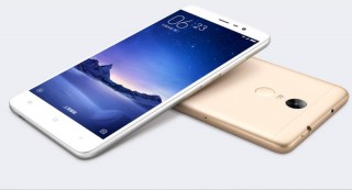 Xiaomi Redmi Note 3 16GB Gold
