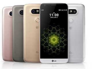 LG G5 Silver