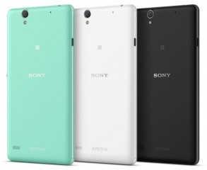 Sony Xperia C4 16GB Black