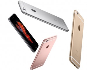 Apple iPhone 6S 32GB Gold