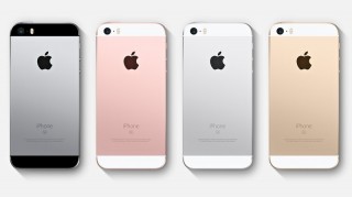 Apple iPhone SE 32GB Rose Gold - kategorie A