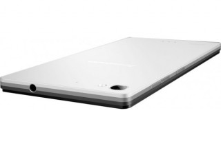 Lenovo Vibe X2-CU 32GB White