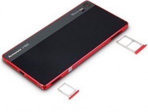 Lenovo Z90-7 32GB Red